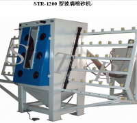 STR-1200型玻璃喷砂机_空压机_动力机械_整机供应_整机平台_中国路面机械网