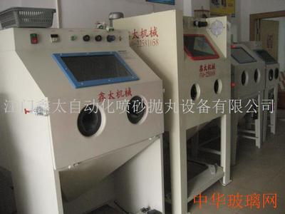 扬州喷砂机