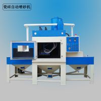 【广东深圳宝安区电视机拼接器】广东深圳宝安区电视机拼接器价格_广东深圳宝安区电视机拼接器报价 - 中国供应商