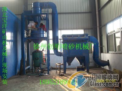 【供应喷砂机】报价_供应商_图片-徐州创明喷砂机械制造