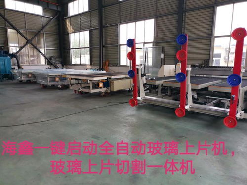 云南昆明无尘高速玻璃喷砂机