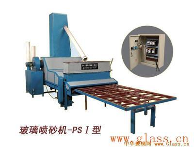 全自动玻璃喷砂机,打砂机,磨砂机,深加工,环保,创业-冠县金龙机械