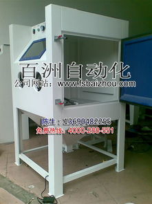 茂名玻璃喷砂机的应用与发展前景