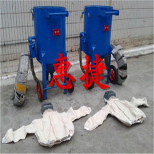 乌海除锈喷砂机、移动喷砂机与玻璃喷砂机 中国玻璃网的专业选择