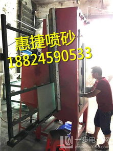 立式玻璃喷砂机 现代玻璃深加工的高效利器