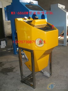 东莞五雄喷砂机械经营部 玻璃喷砂机专业报价与供应商选择指南